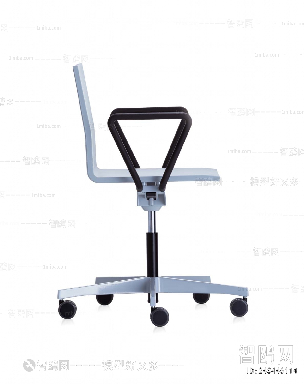 Modern Office Chair