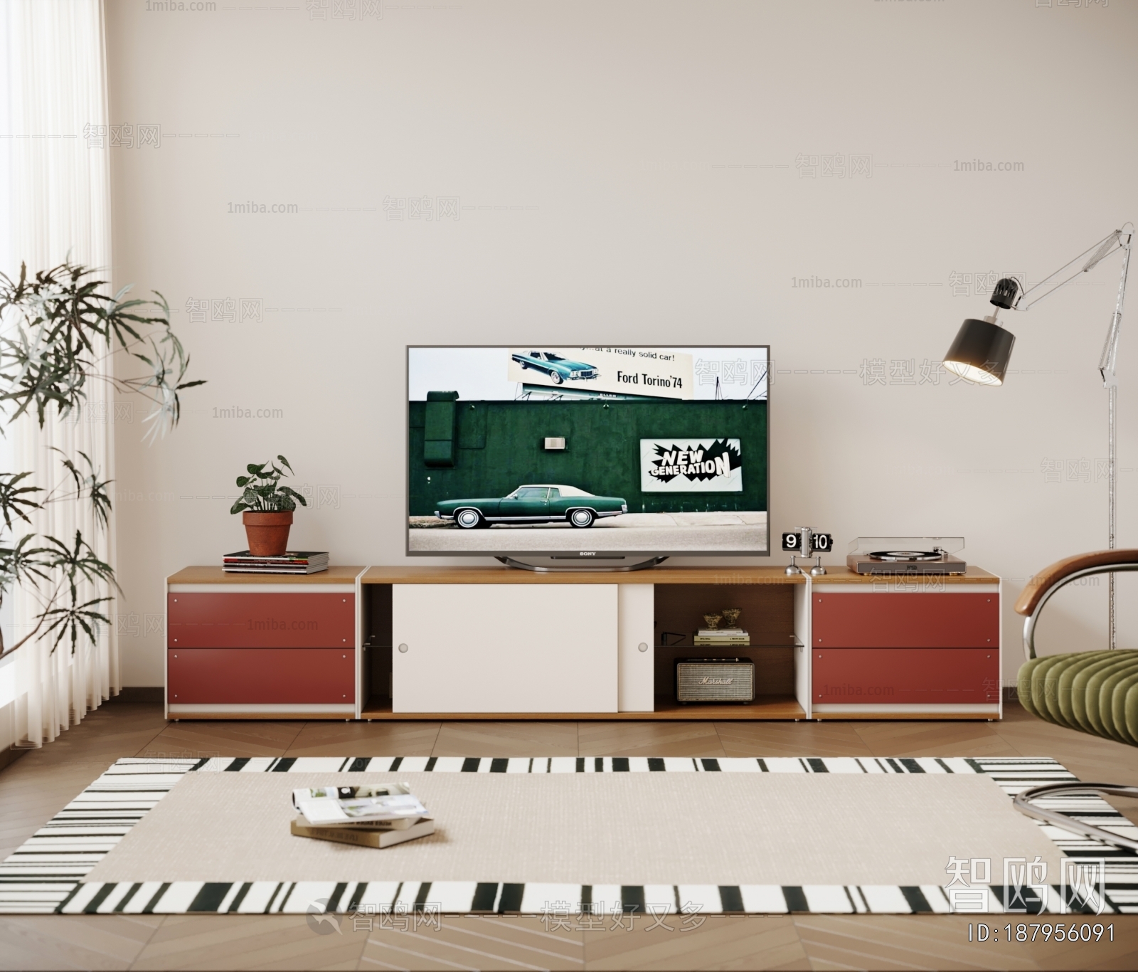 Modern TV Cabinet