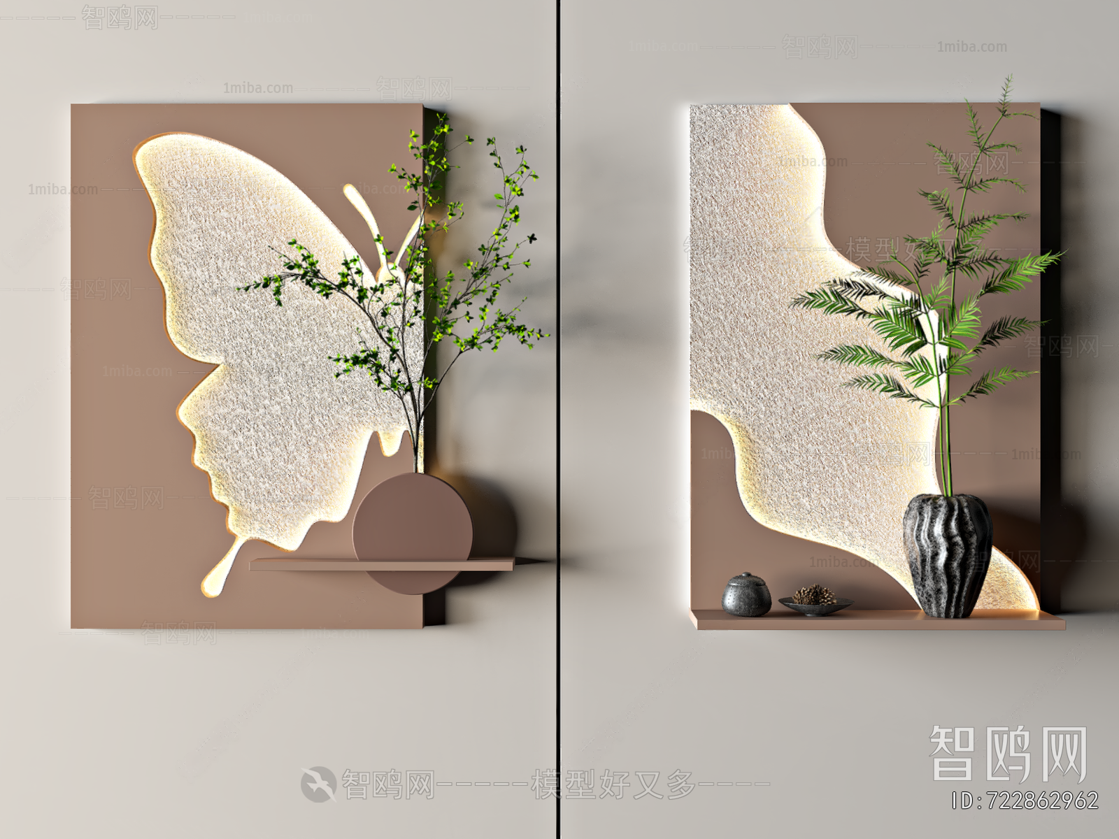 Modern Wall Decoration