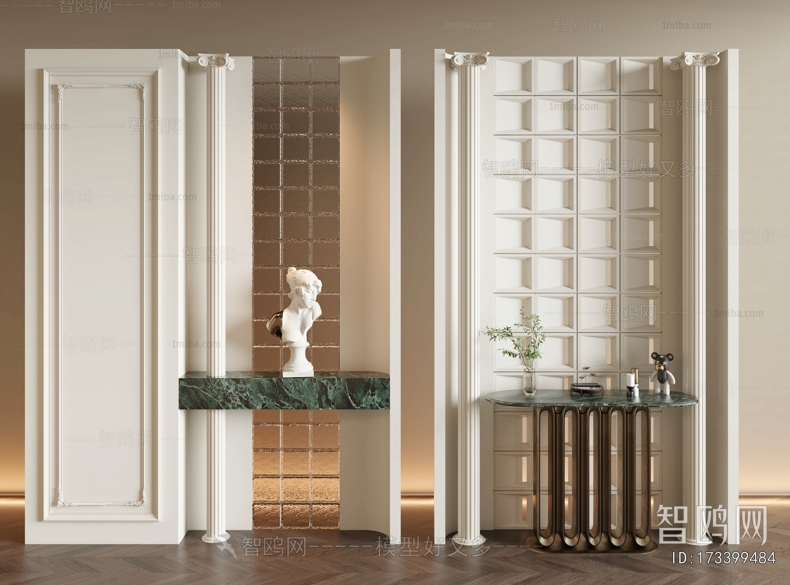 French Style Partition