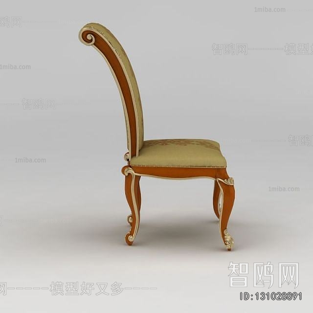 European Style Dining Chair