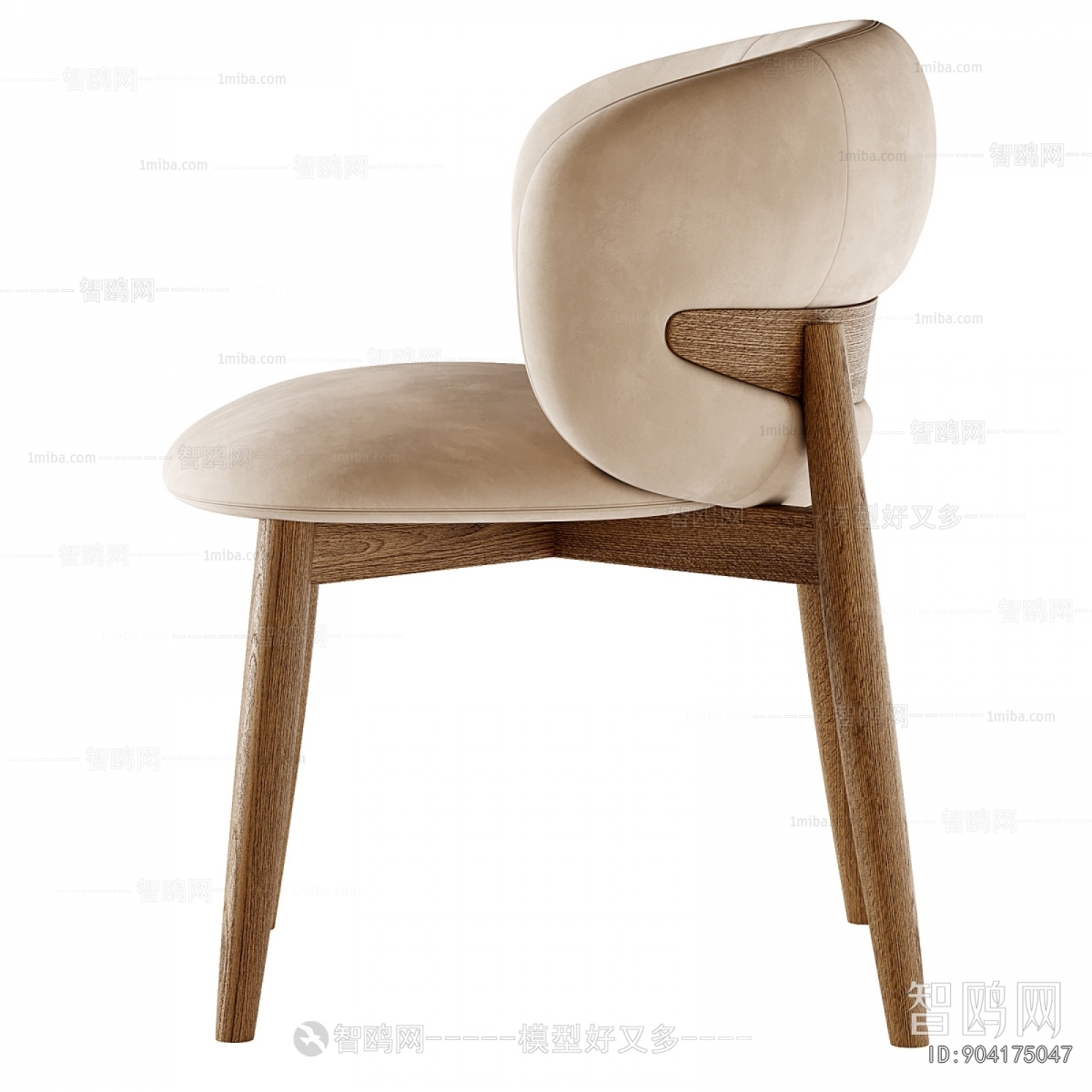 Modern Dining Chair