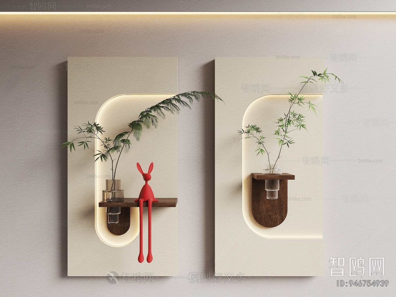 Modern Wall Decoration