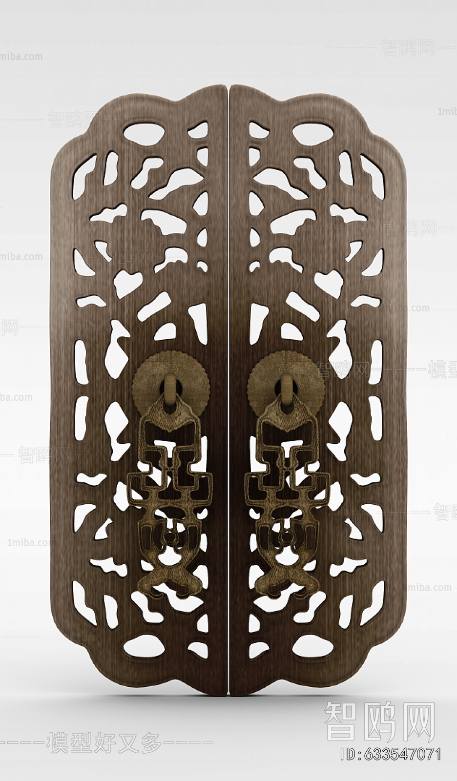 Chinese Style Door Handle
