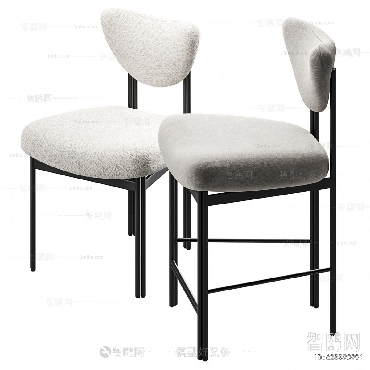 Modern Dining Chair