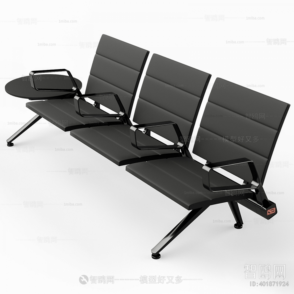 Modern Communal Chair