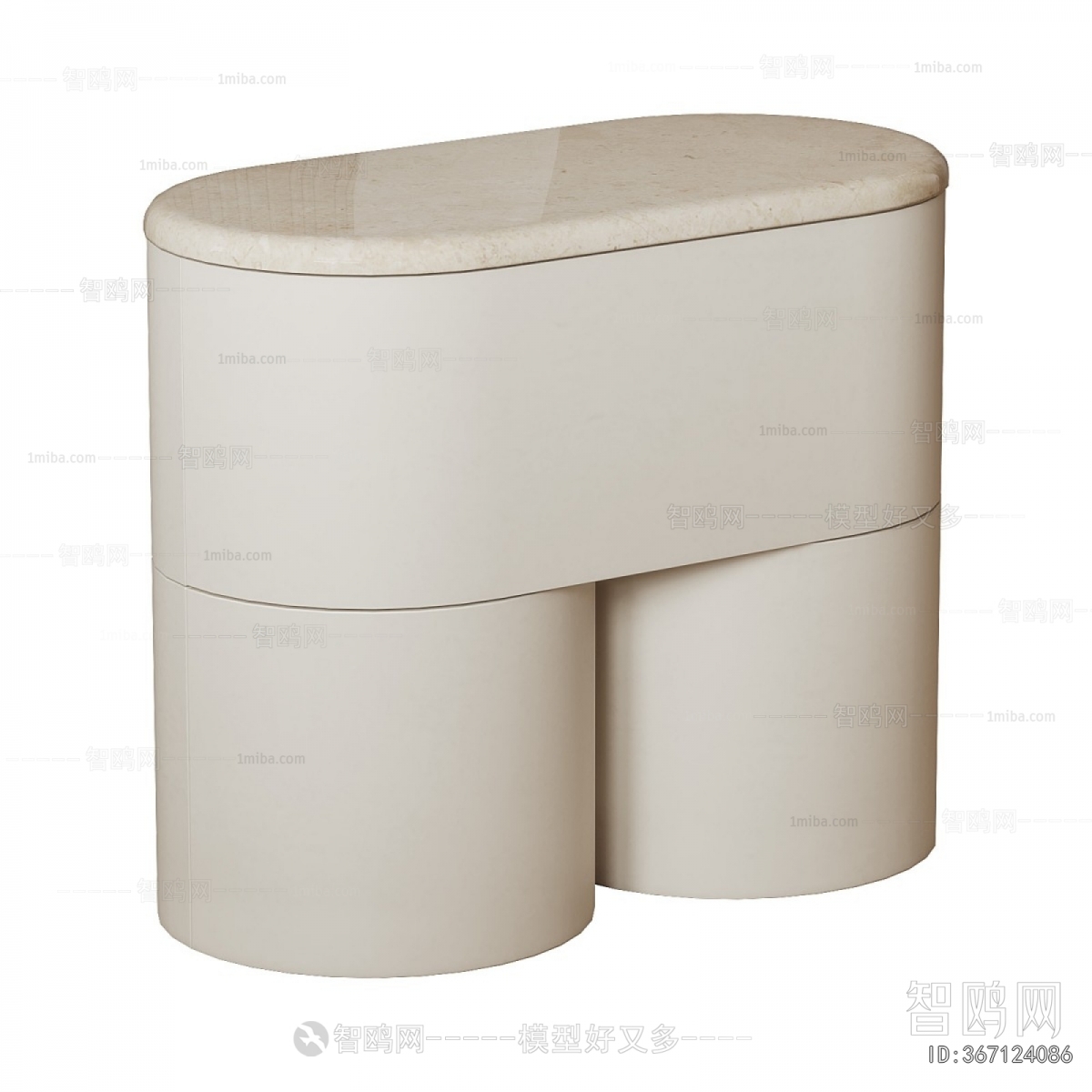 Modern Bedside Cupboard