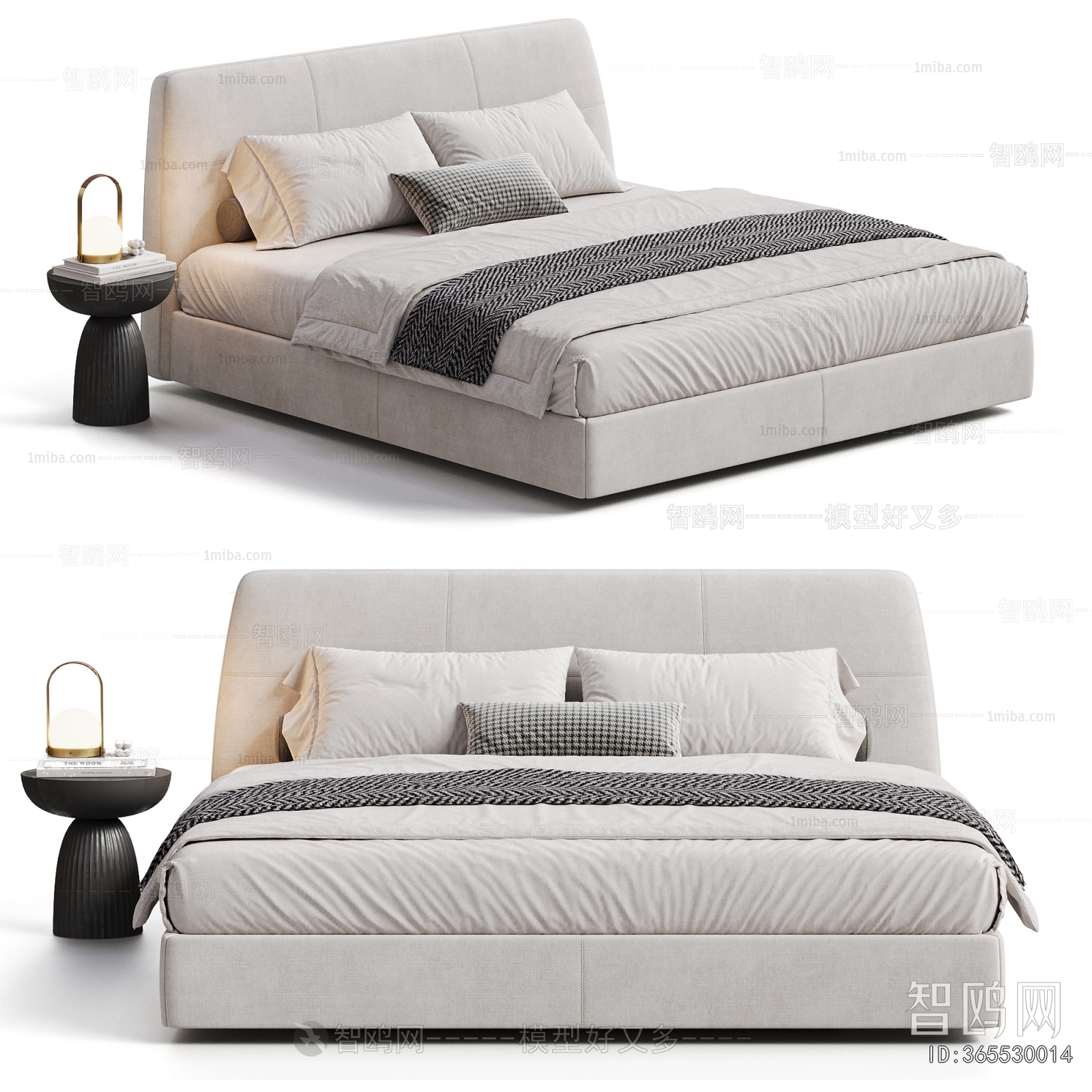 Modern Double Bed