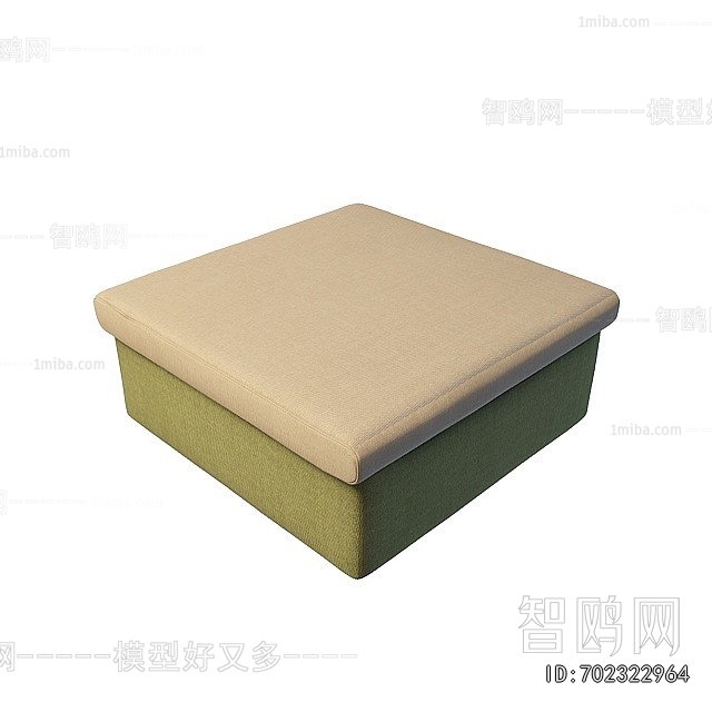 Modern Sofa Stool