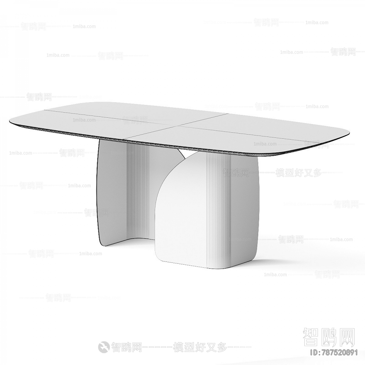 Nordic Style Dining Table