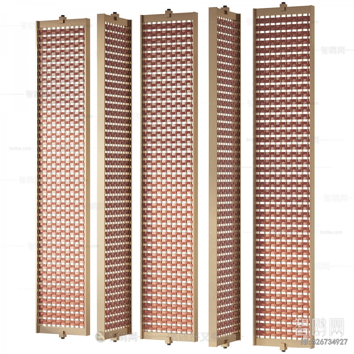 Modern Metal Screen Partition