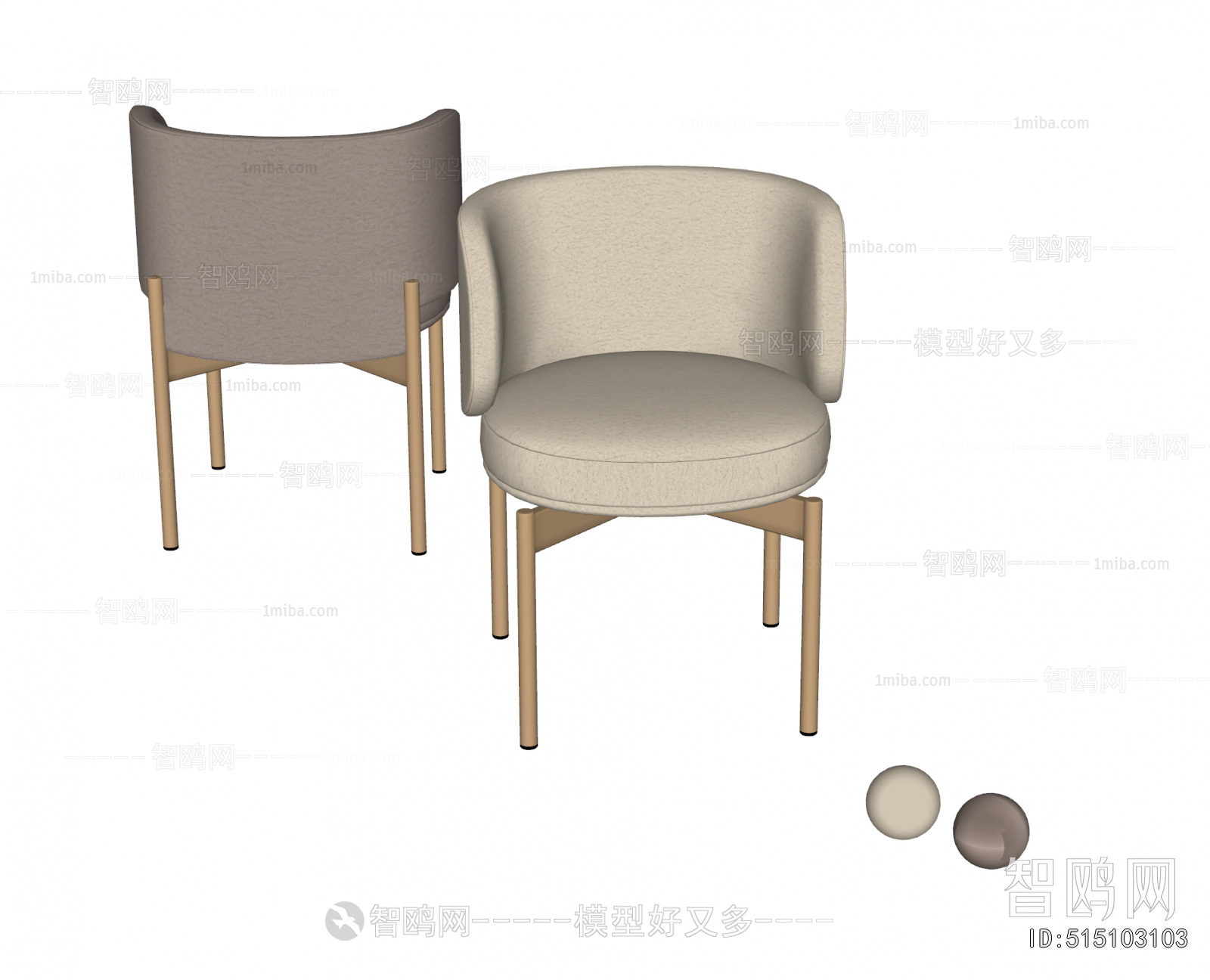 Modern Dining Chair