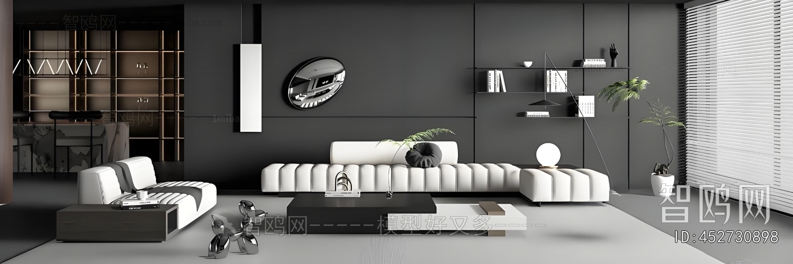 Modern Sofa Combination