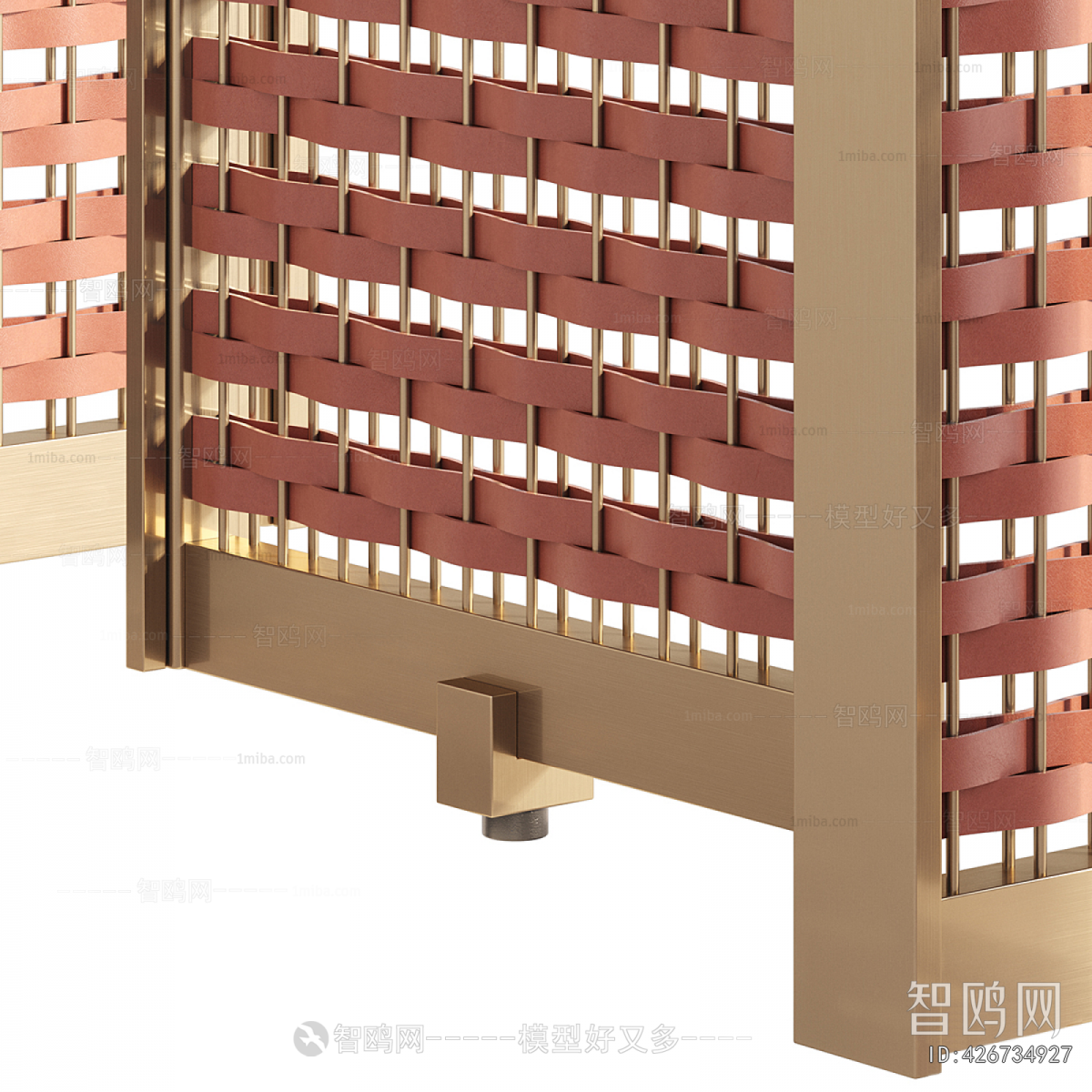 Modern Metal Screen Partition