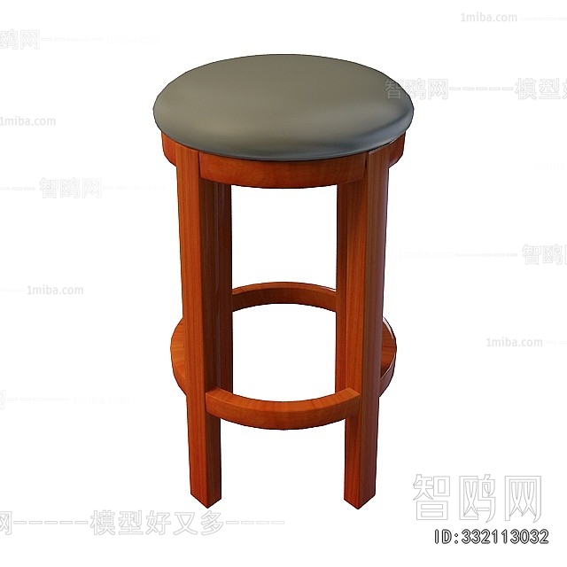 Modern Bar Stool
