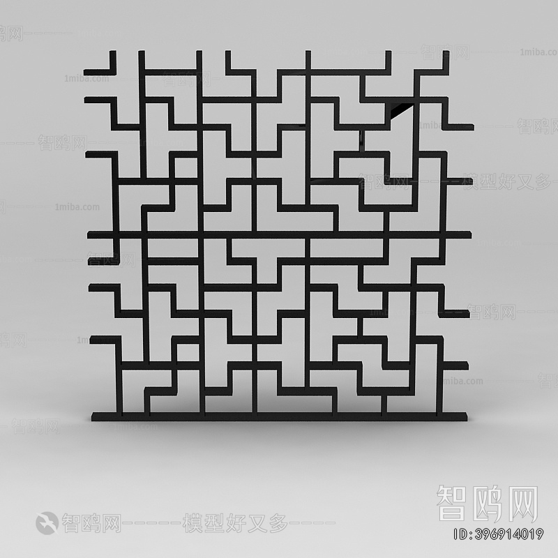 Modern Wooden Screen Partition