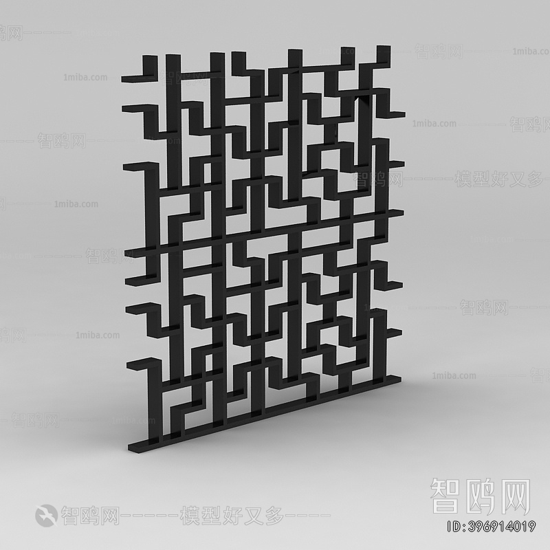 Modern Wooden Screen Partition