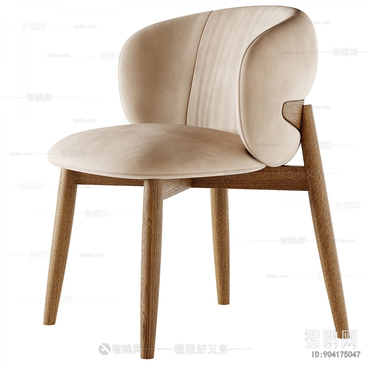 Modern Dining Chair