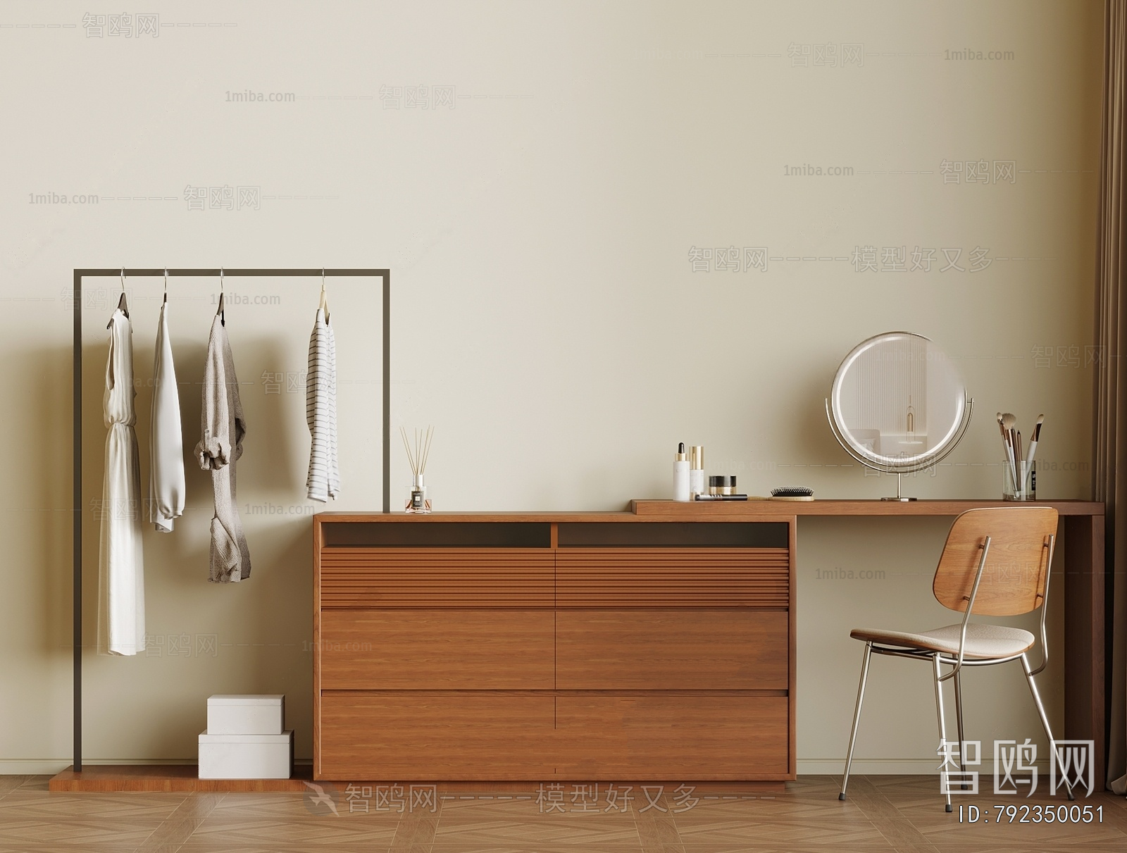 Modern Dresser