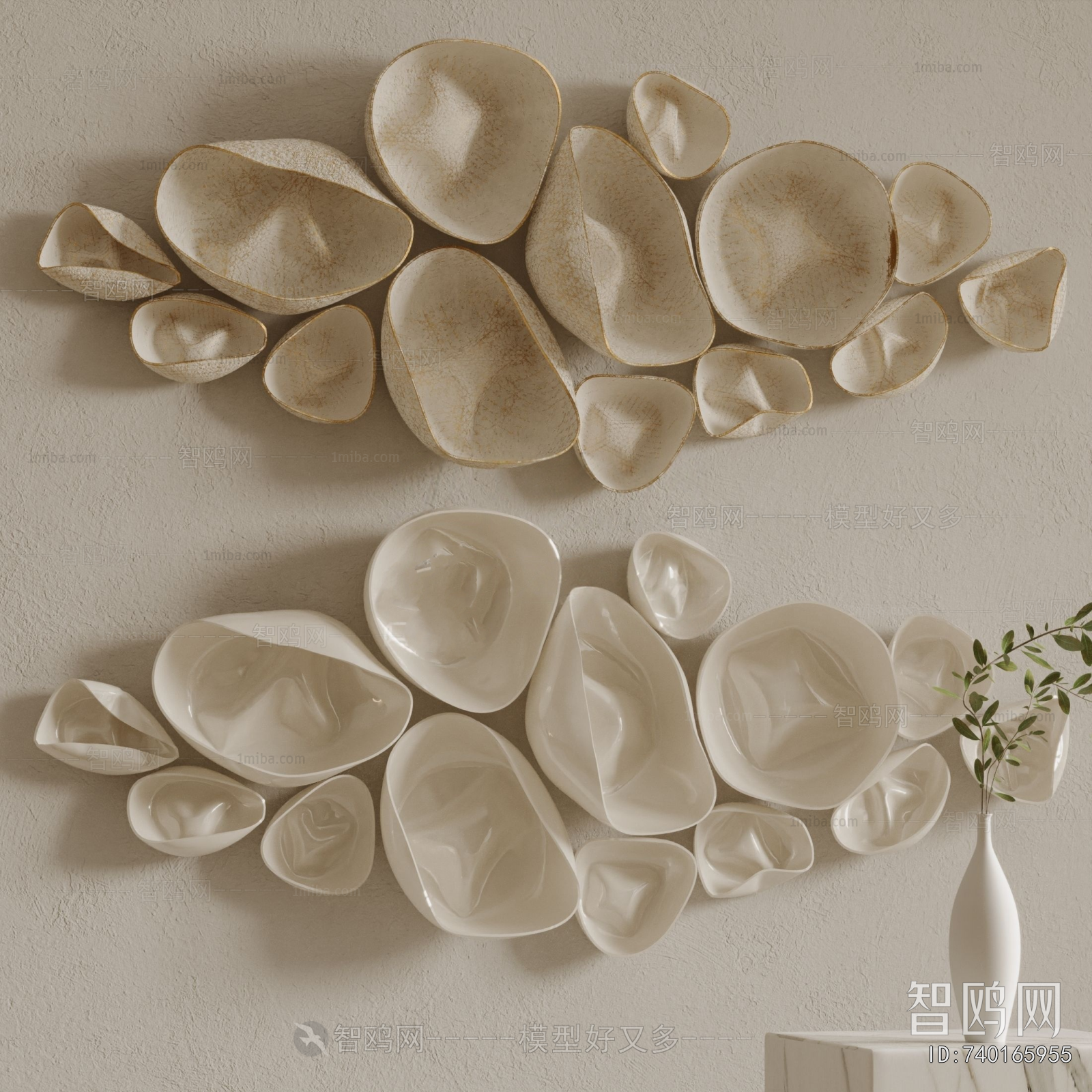 Modern Wall Decoration