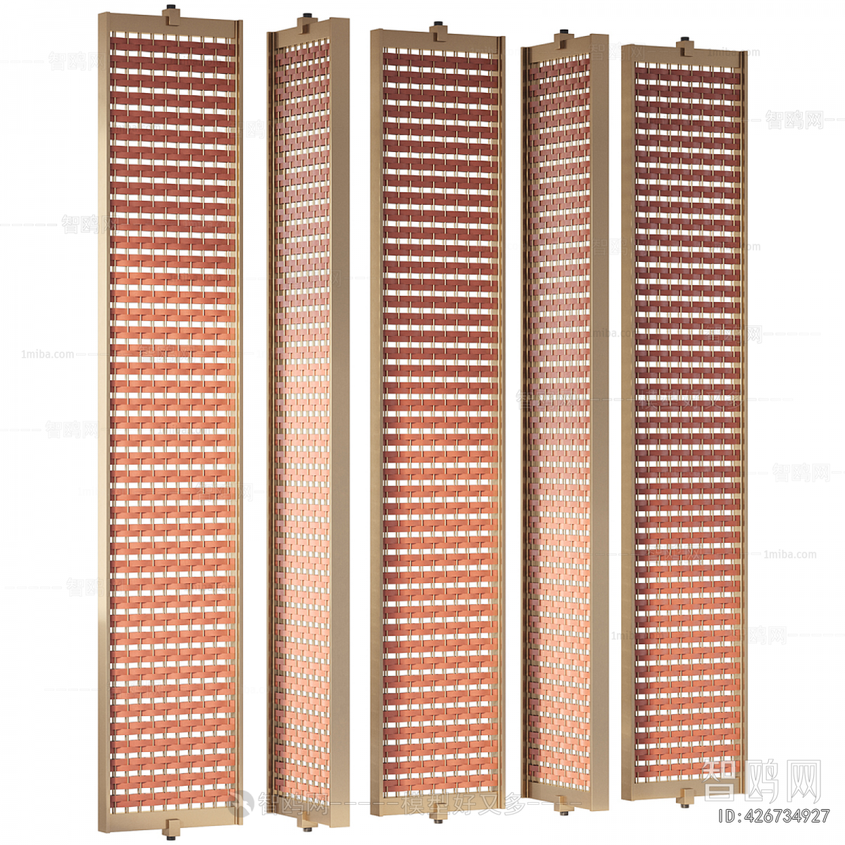 Modern Metal Screen Partition