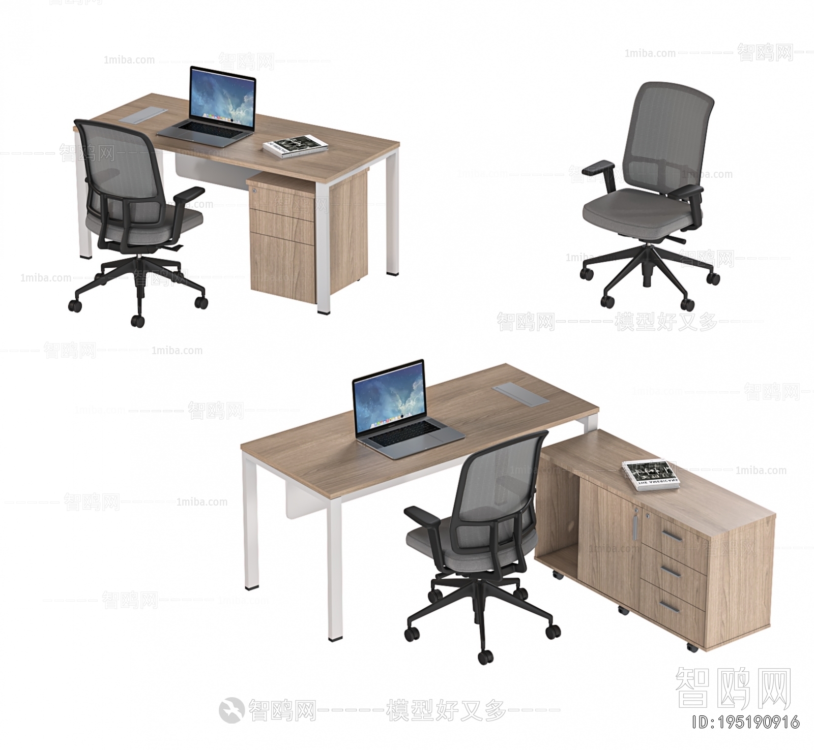Modern Office Desk And Chair