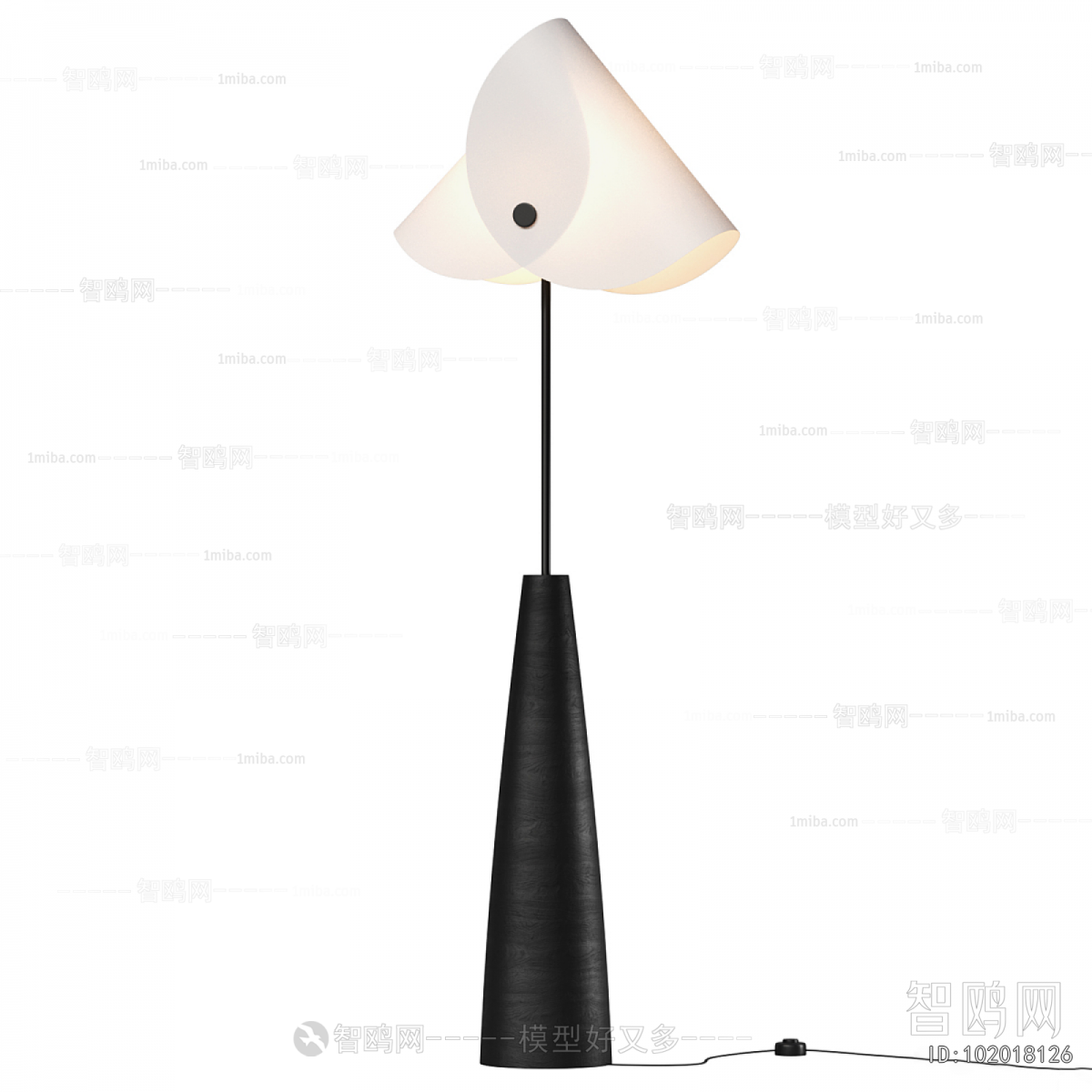 Modern Floor Lamp