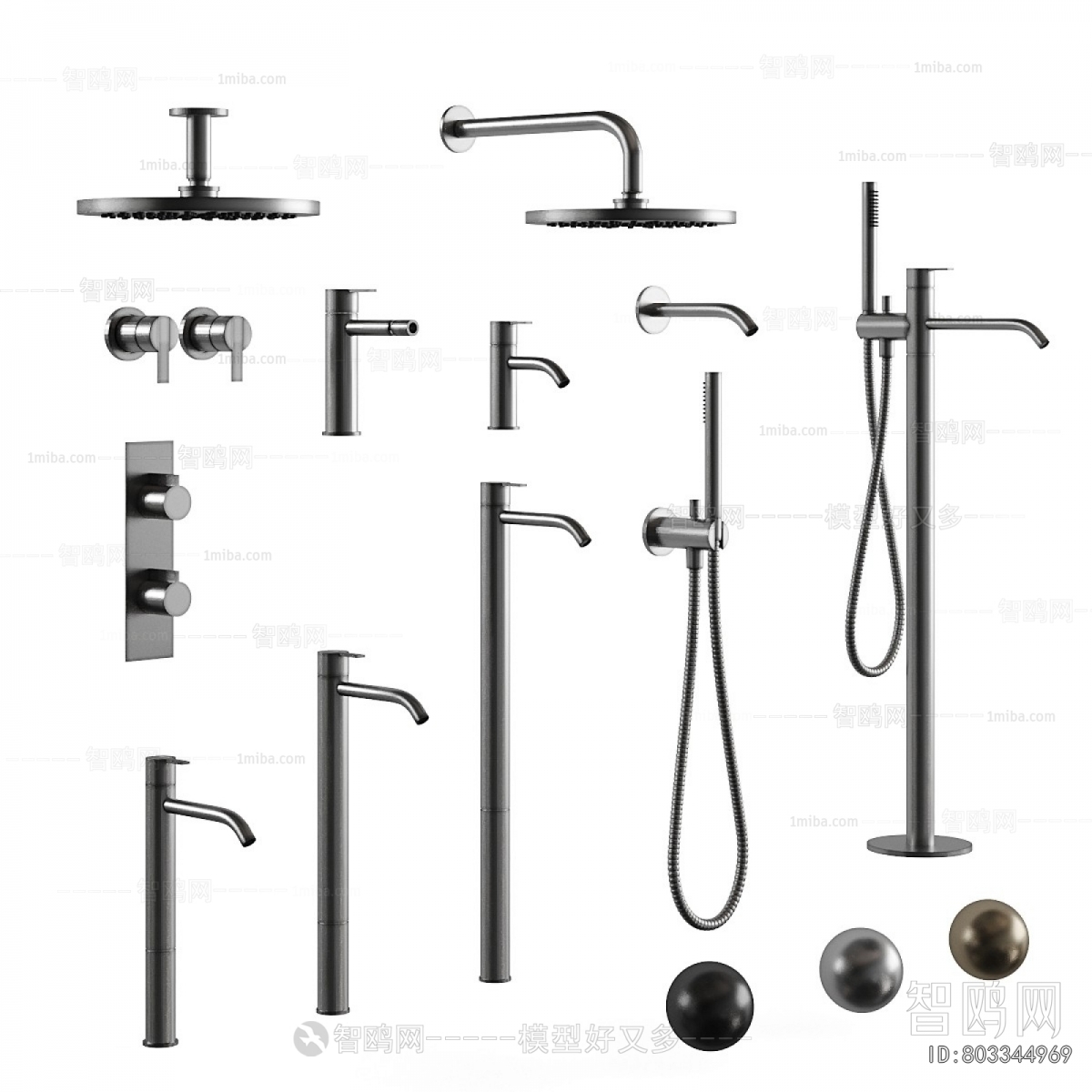 Modern Faucet/Shower
