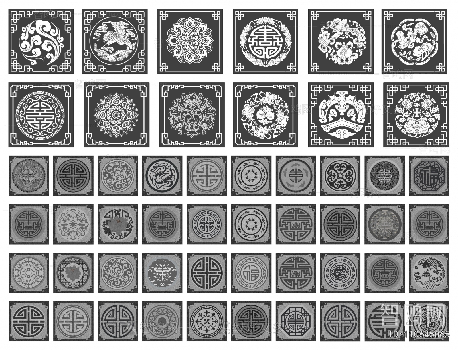 New Chinese Style Garden