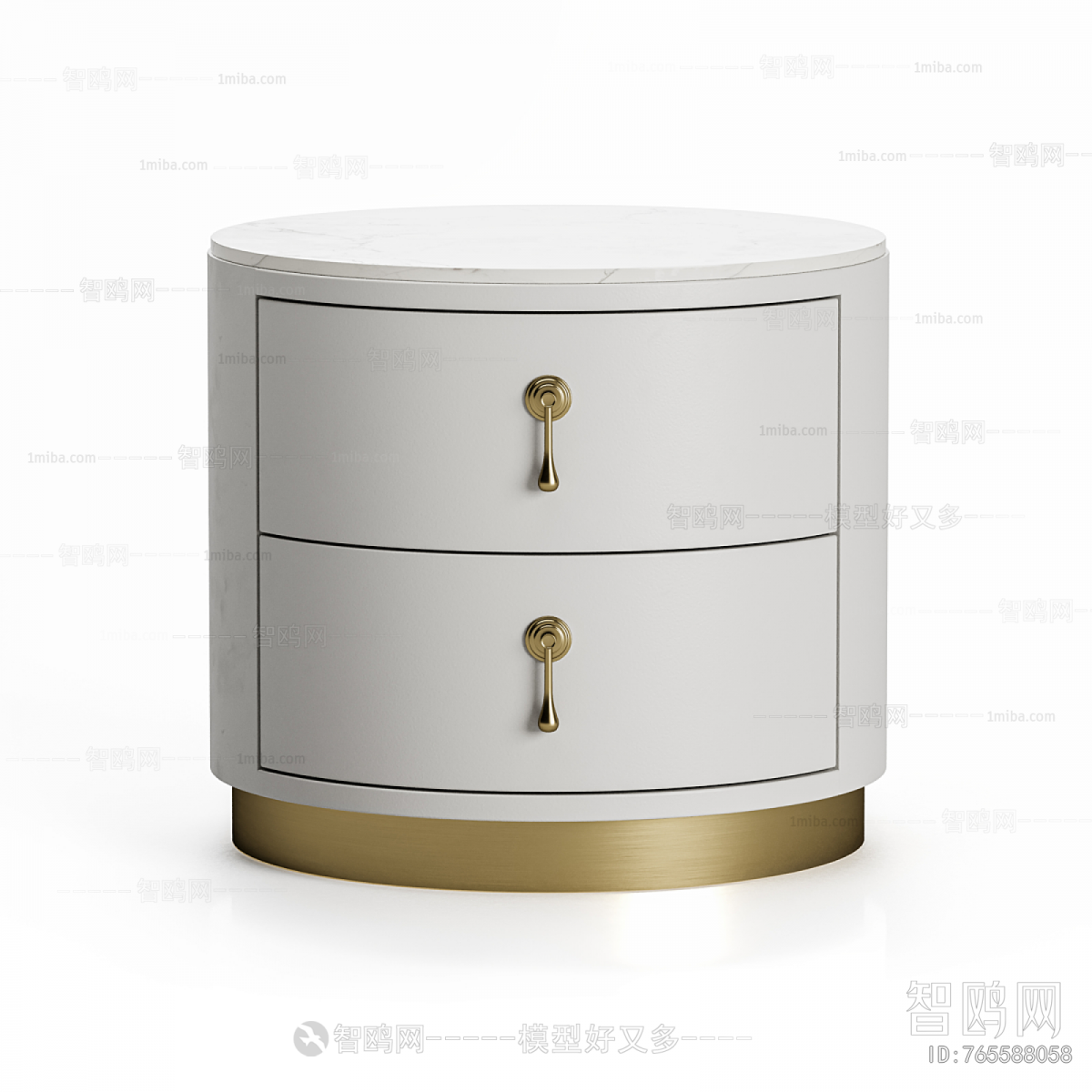 Modern Bedside Cupboard