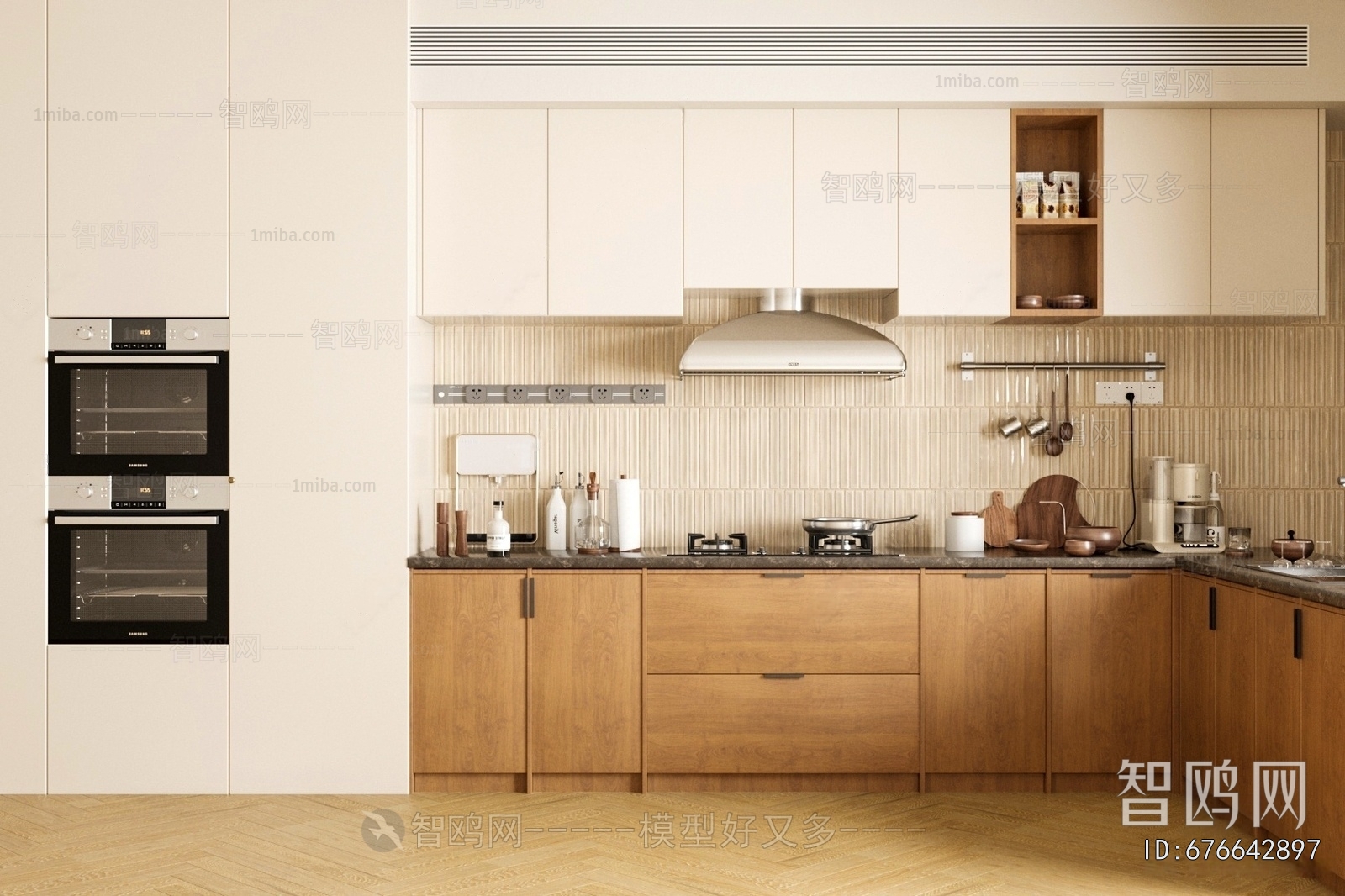 Modern Kitchen Cabinet