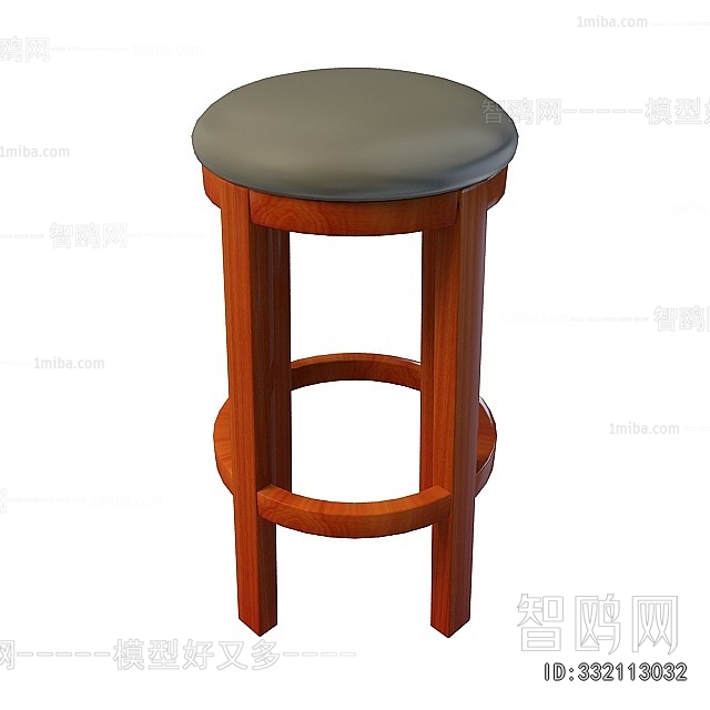 Modern Bar Stool