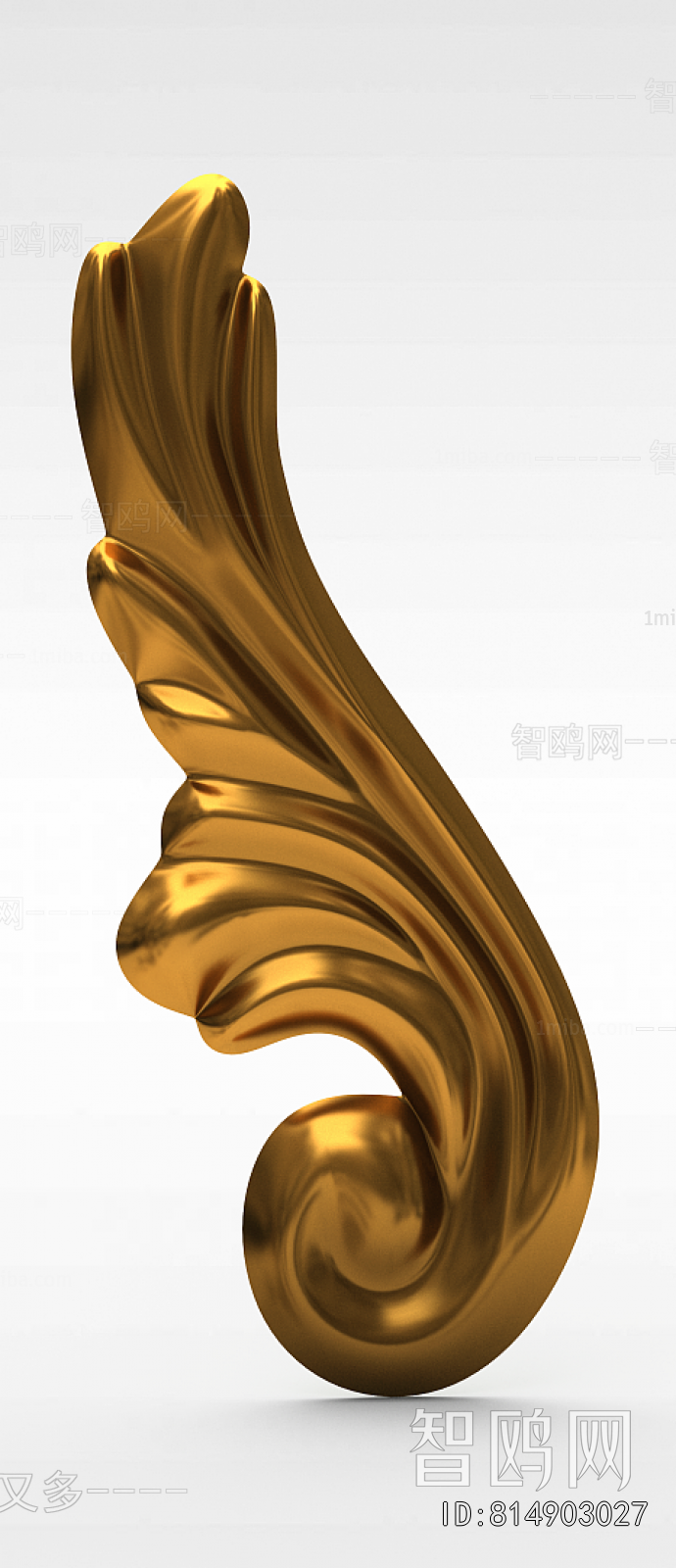 European Style Carving