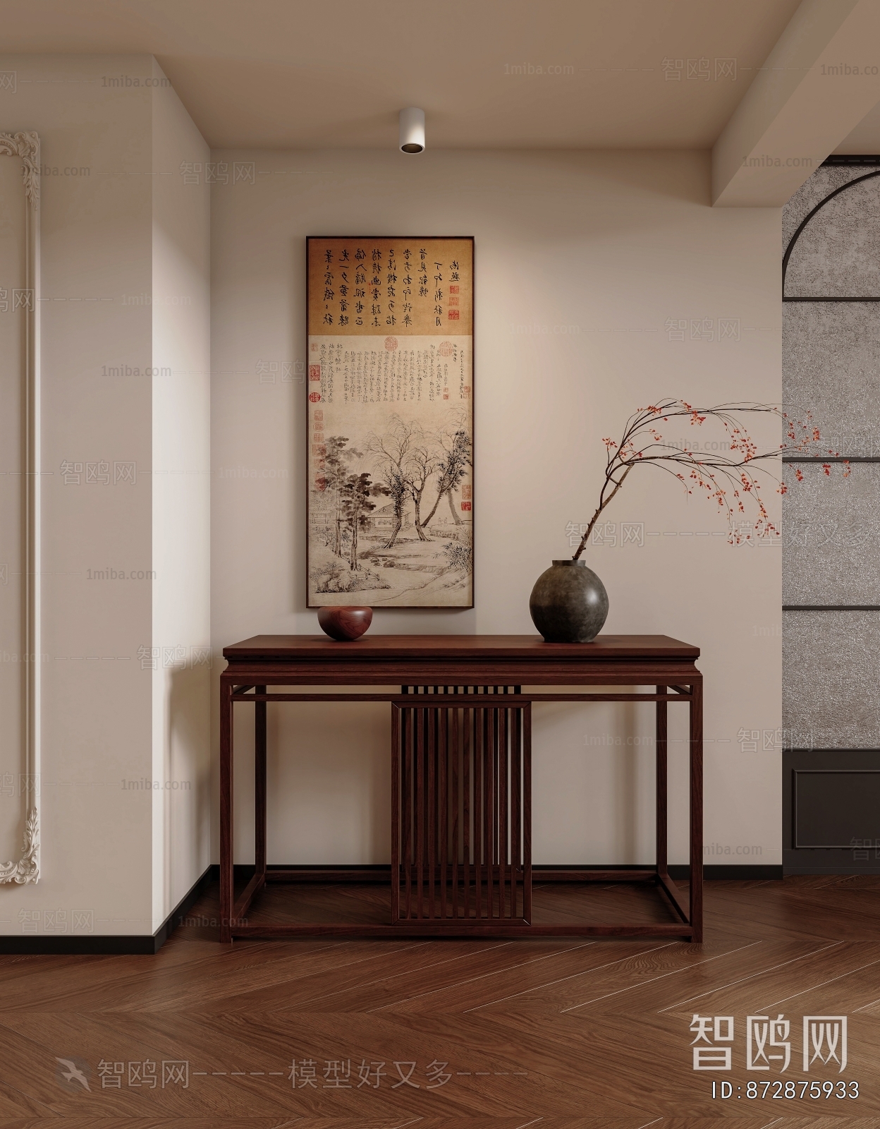 French Style Dining Room