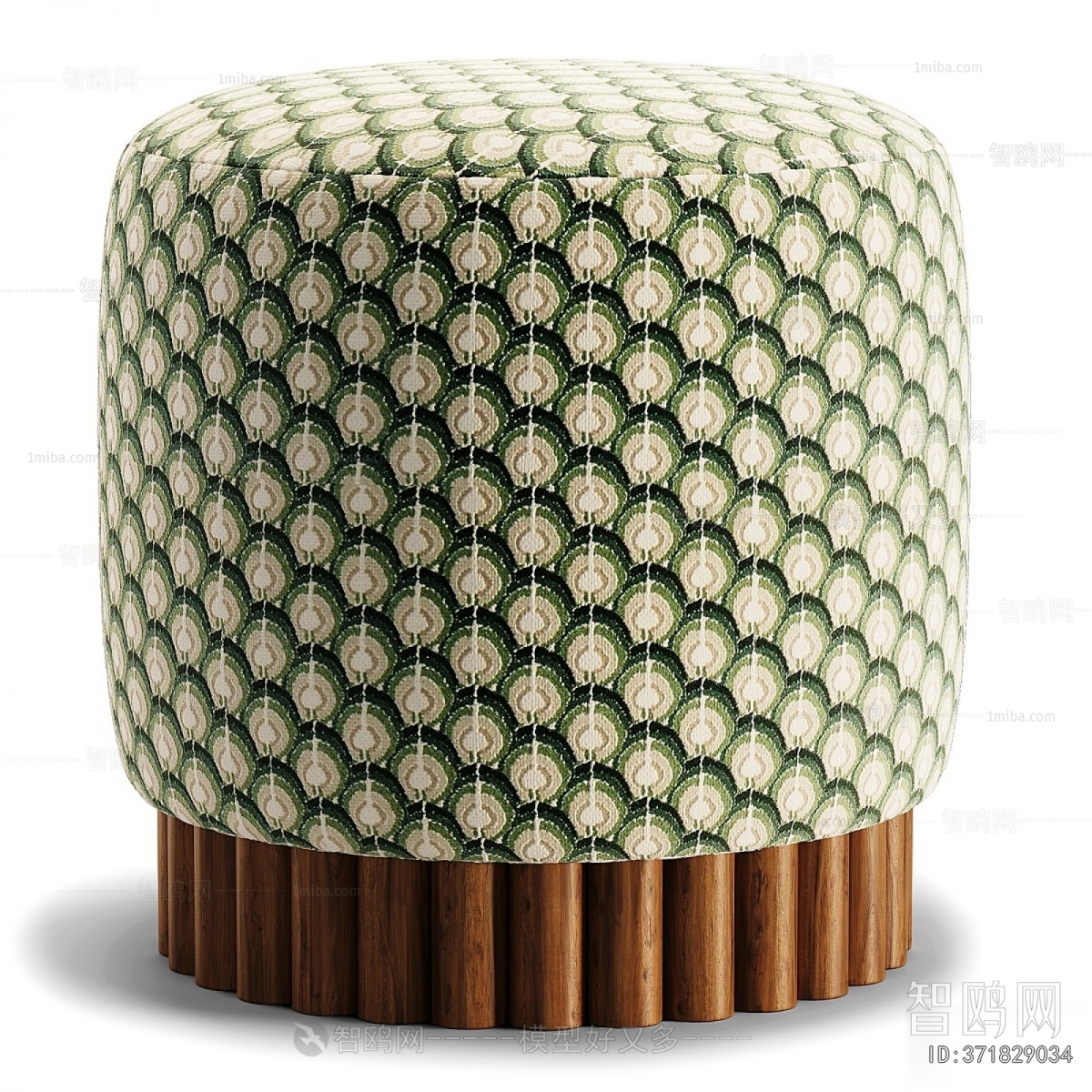 Modern Sofa Stool