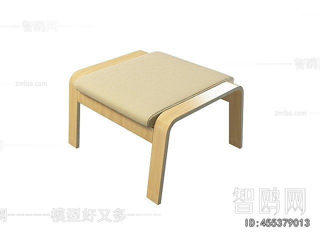 Modern Stool