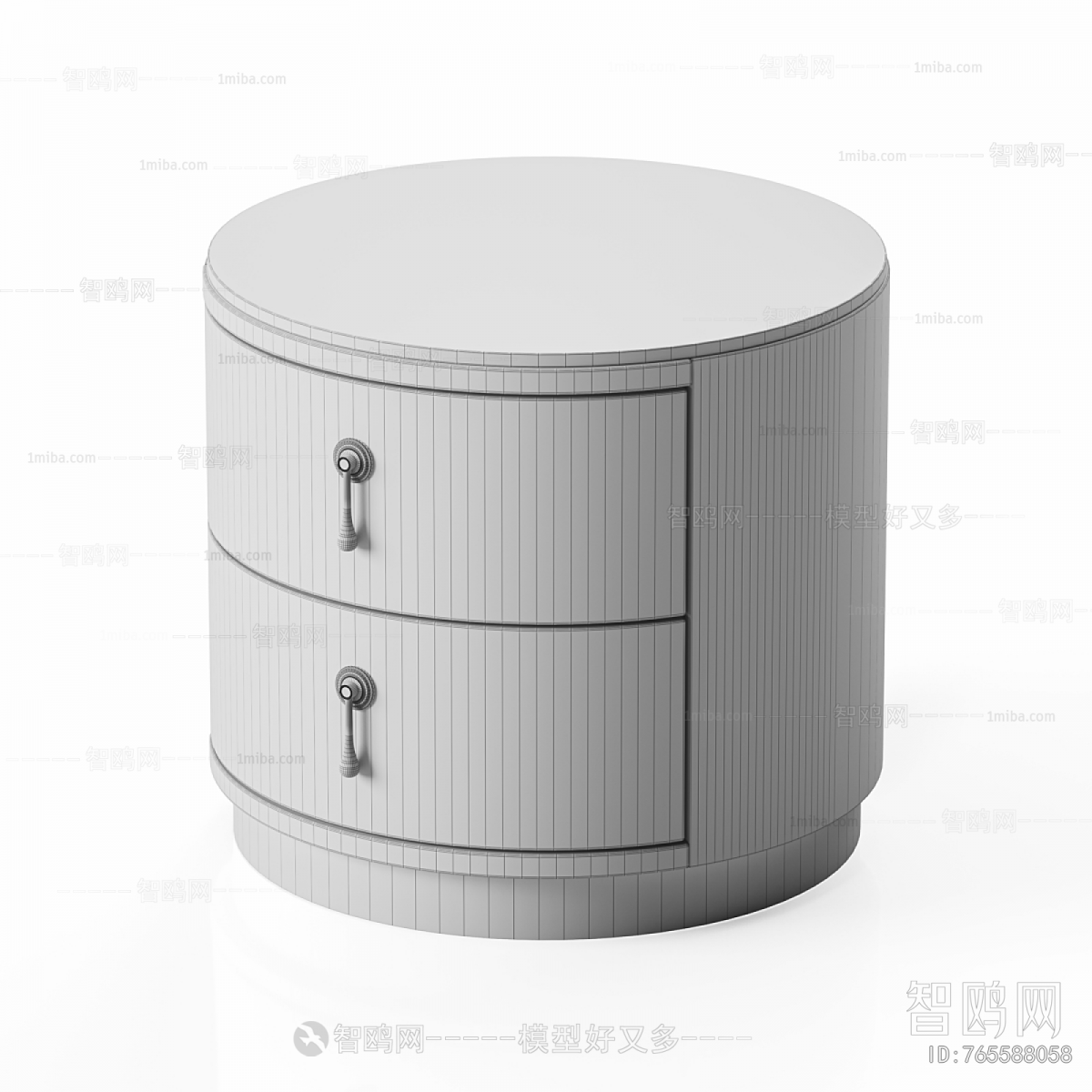 Modern Bedside Cupboard