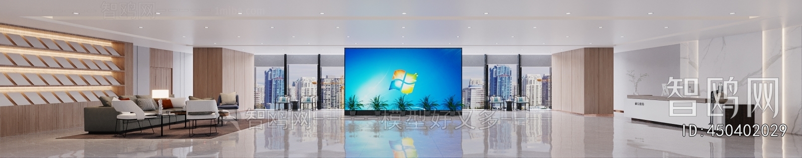 Modern Office Reception Desk