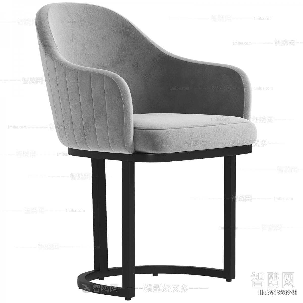 Modern Dining Chair