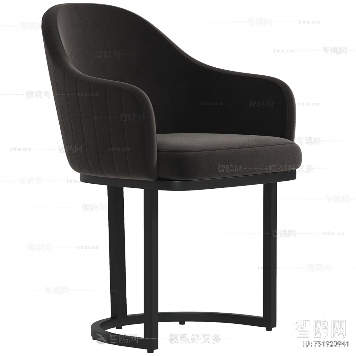 Modern Dining Chair