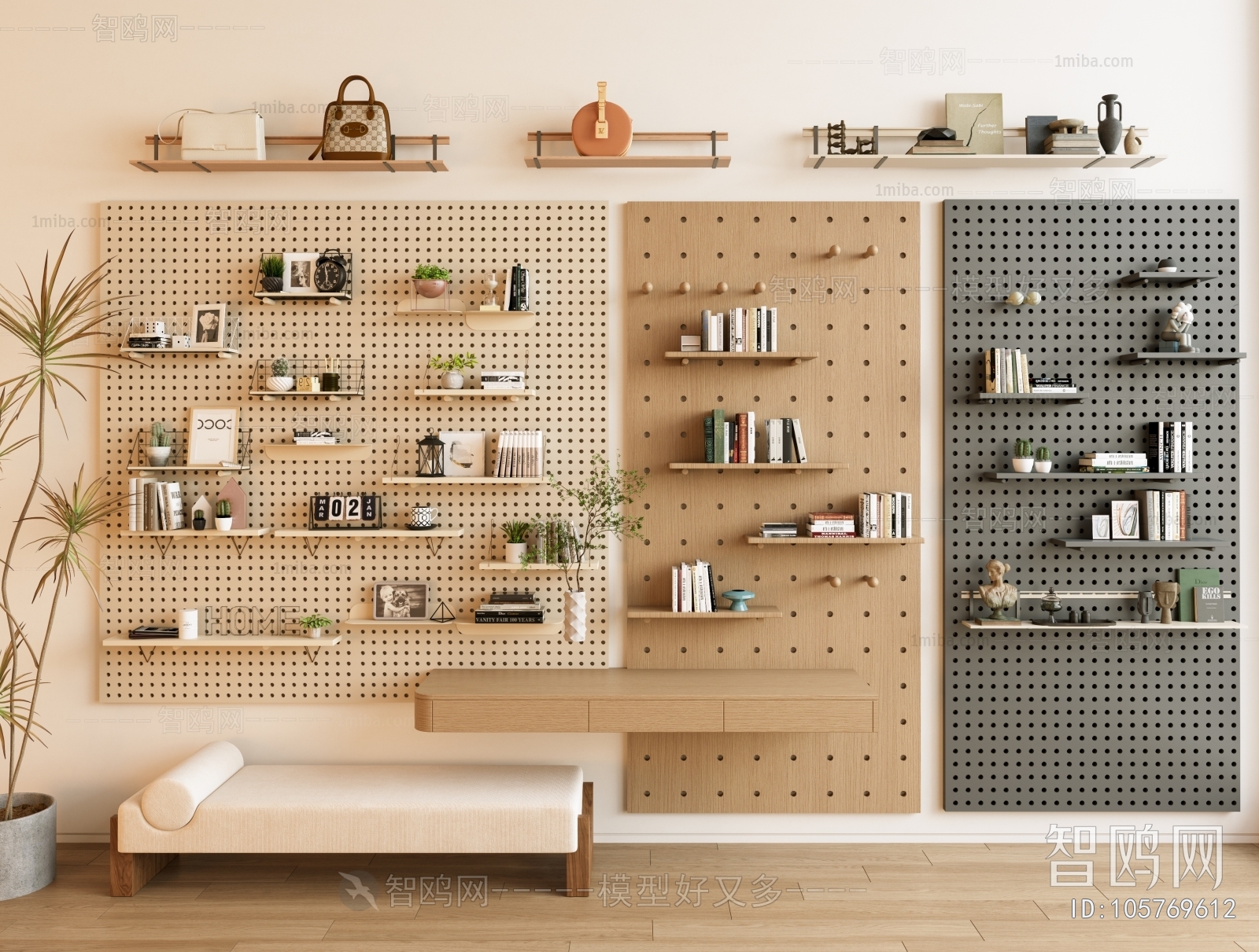 Modern Wall Decoration