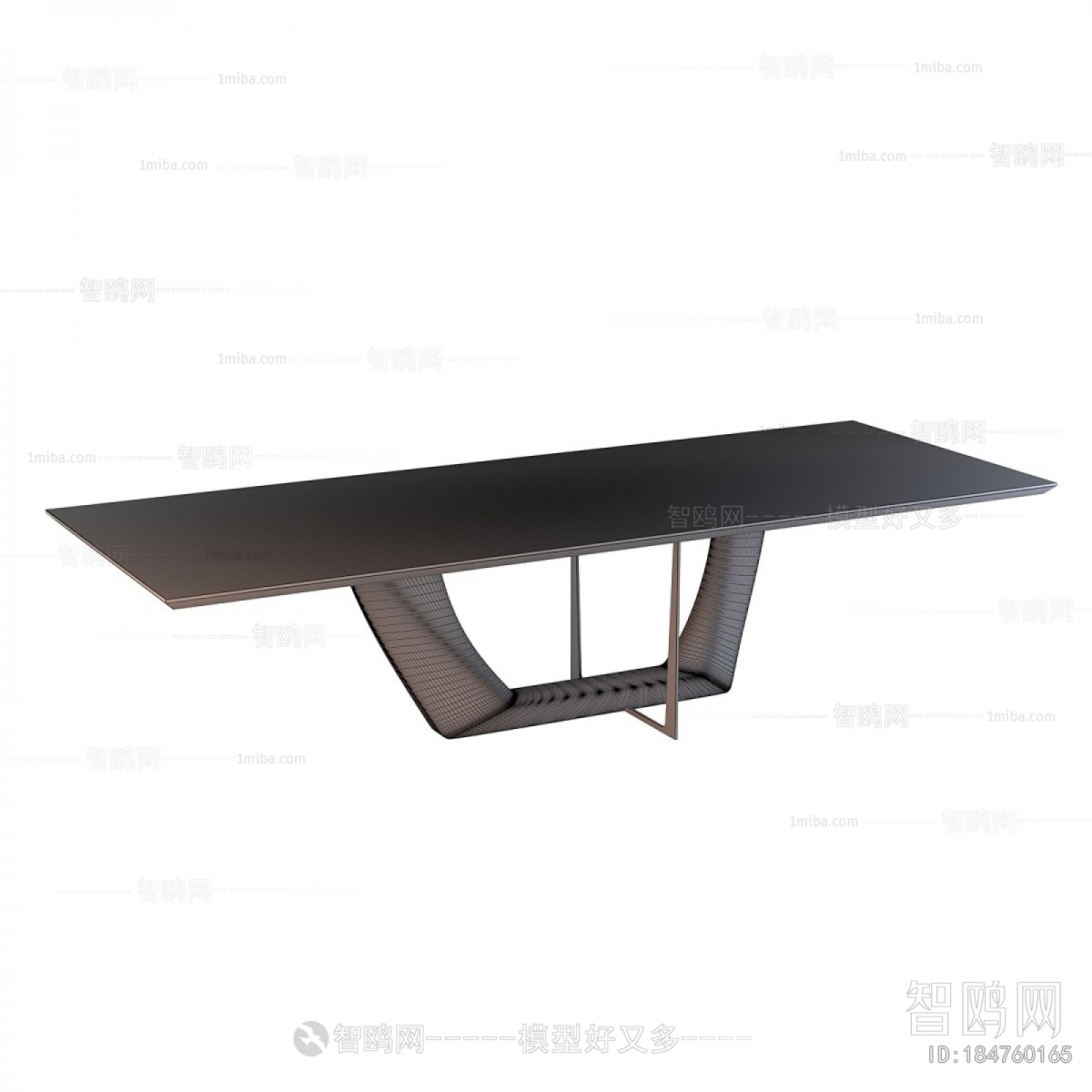 Modern Dining Table