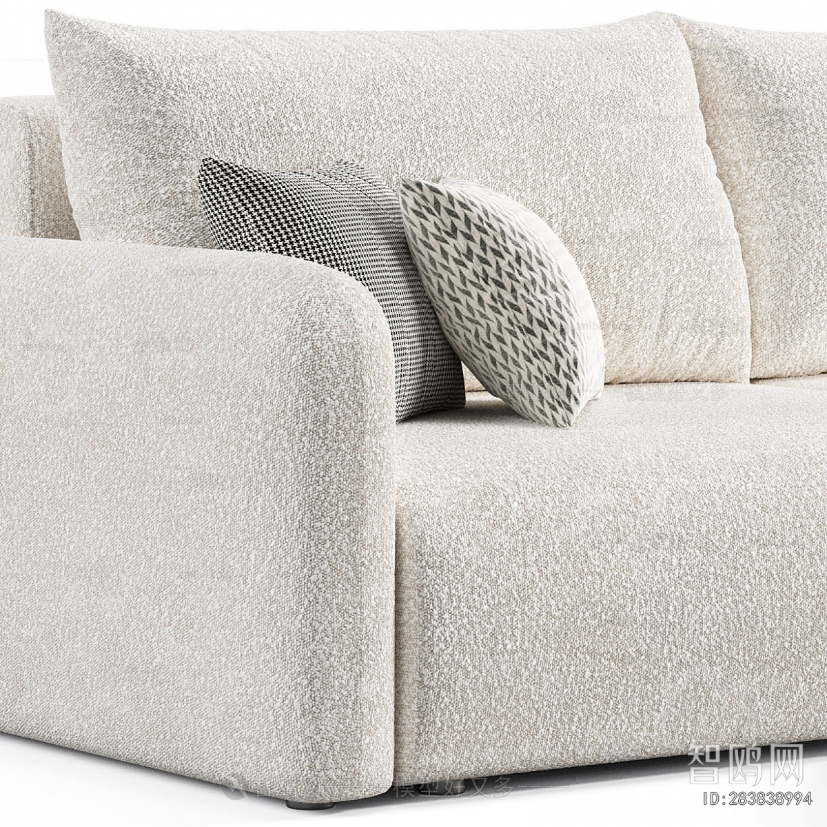 Modern A Sofa For Two