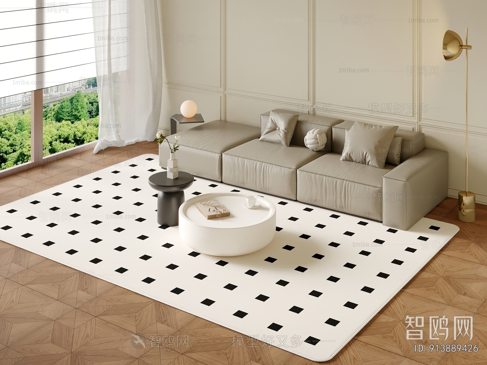 Modern Multi Person Sofa