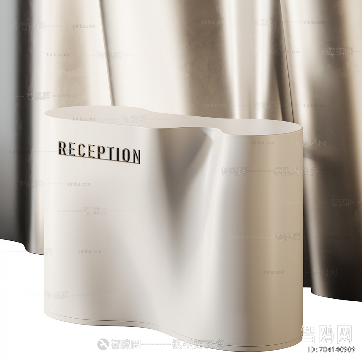 Modern Reception Desk