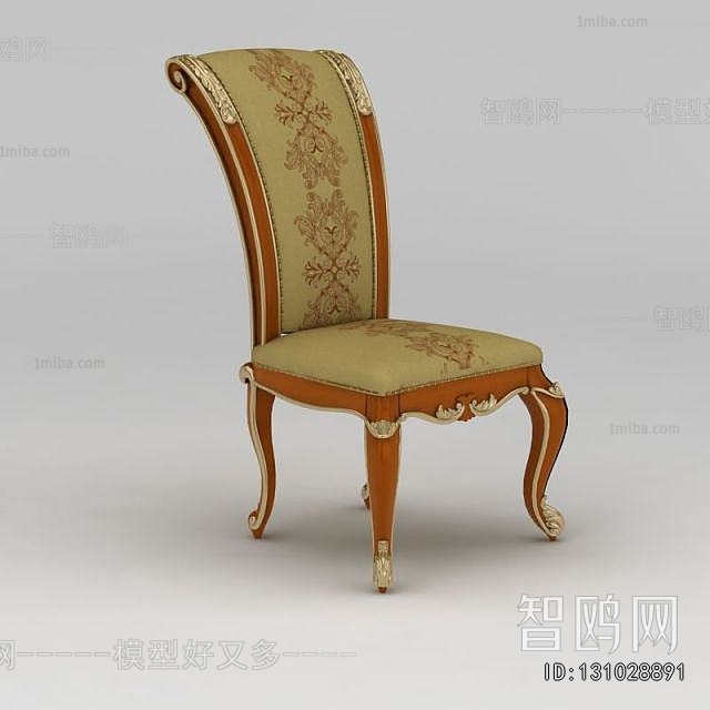European Style Dining Chair