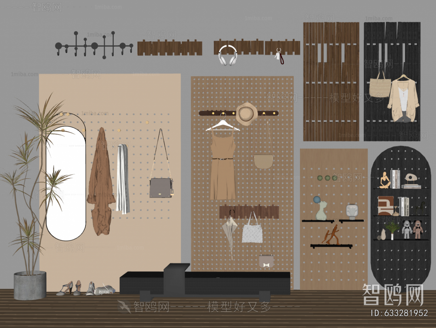 Modern Wall Decoration