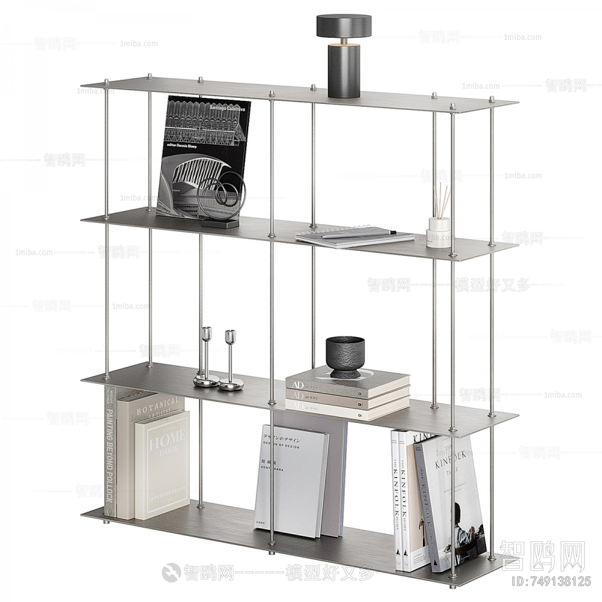 Modern Decorative Frame