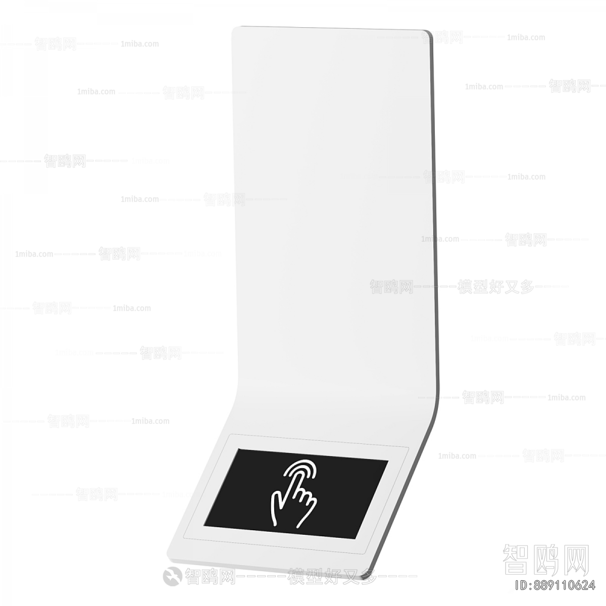 Modern Digital Products