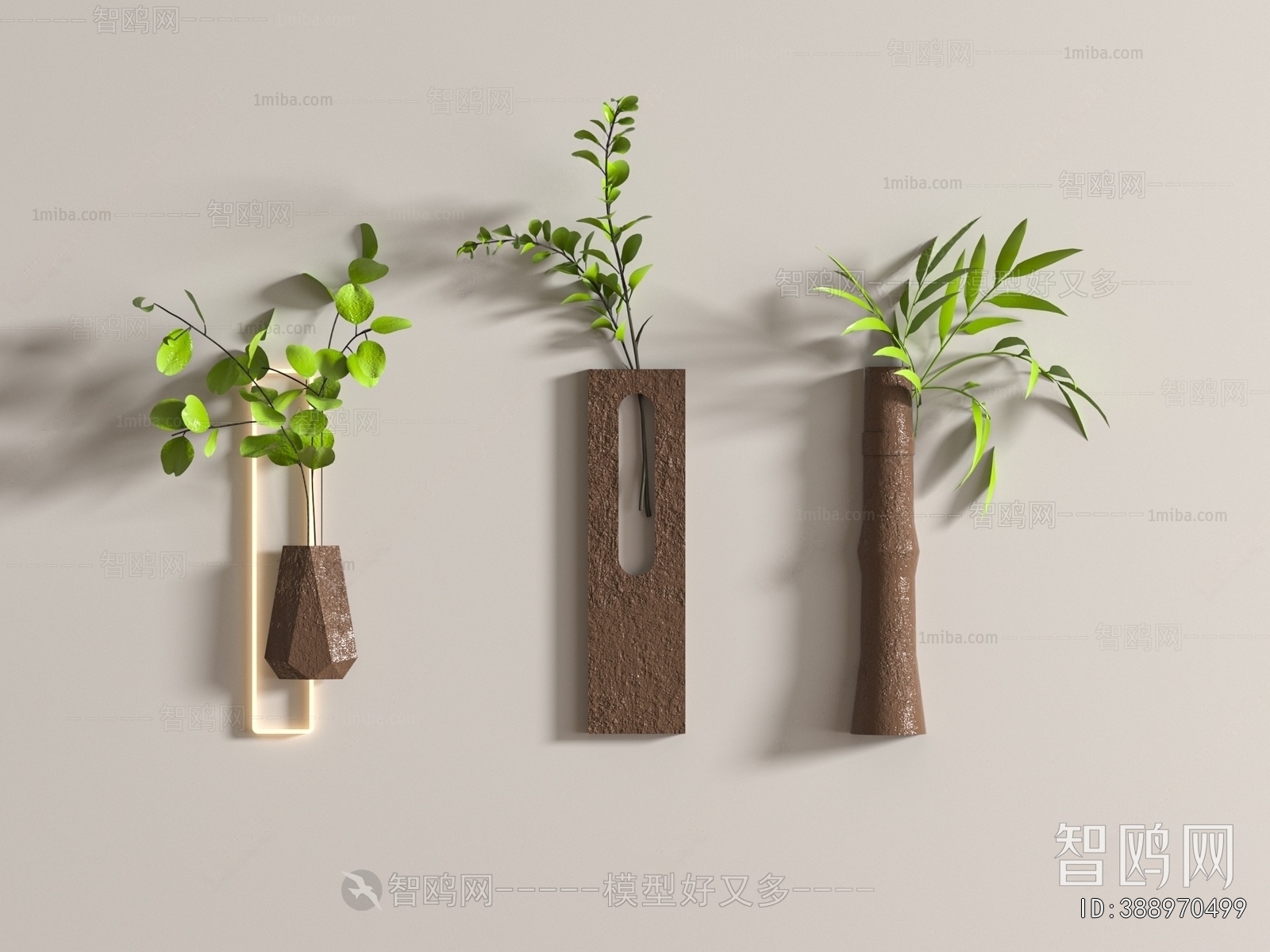 Modern Wall Decoration